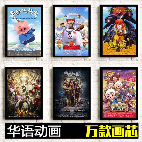 办假毕业证书